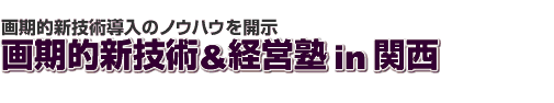 ����I�V�Z�p���o�c�m�Z�~�i�[���|�[�g�@����I�V�Z�p���o�c�min�֐�