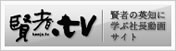 ����.tv
