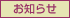 ���m�点