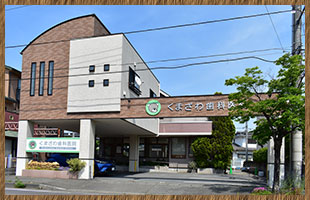医院外観