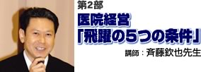 2@@ocu5̏v