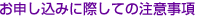 COMNET WEBzXeBOET[rXK